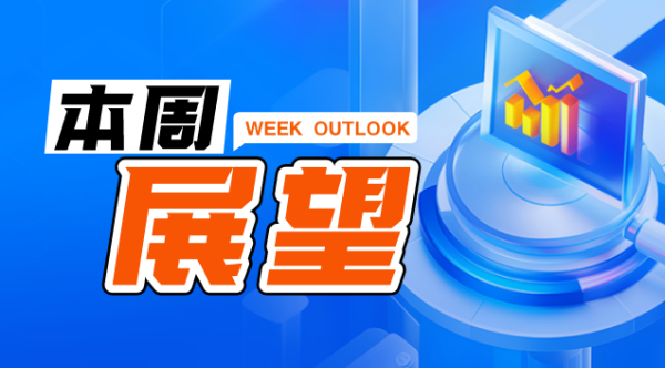 19.png http://img-cdn.mall.lingtong.info/uploads/assets/images/{03A9DCA4-B513-5F04-FC64-55FBF8C66357}.png